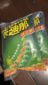 卡迪那（cadina）豌豆脆 原味52g*2袋 休閑零食 膨化食品 曬單實(shí)拍圖