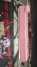 漫步者（EDIFIER）HECATE G1500bar電腦音響帶麥克風(fēng)一體 家用桌面臺(tái)式機(jī)筆記本游戲電競(jìng)長(zhǎng)條音箱7.1音效情人節(jié)禮物 粉色【藍(lán)牙/有線】回音消除功能 曬單實(shí)拍圖