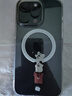 魔贊經(jīng)典系列 iPhone 15 Pro Max 磁吸手機(jī)殼 摞高高 全包蘋果手機(jī)殼 曬單實(shí)拍圖