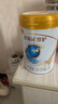 伊利伊利金領(lǐng)冠珍護嬰幼兒配方牛奶粉1段2段3段800克罐裝源碼可追溯 2段 800g 1罐 25年11月到期癟銹 曬單實(shí)拍圖