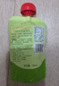 爺爺的農場(chǎng)枇杷清梨汁果汁100ml*10袋 兒童果汁0添加飲料禮盒裝nfc零食秋梨 曬單實(shí)拍圖