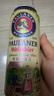 保拉納（Paulaner）柏龍 經(jīng)典小麥白啤 500ml*24聽 德國進口 中秋送禮 曬單實拍圖