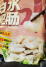 龍大美食 白水肥腸凈重500g*3  火鍋食材95%熟度鹵味紅燒鹵肥腸預(yù)制食材 曬單實(shí)拍圖