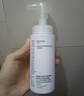 畢生之研5.5潔面150ml+補充裝140ml*2慕斯氨基酸泡沫洗面奶深層清潔敏感肌 曬單實(shí)拍圖