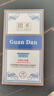 乾倉摜蛋專(zhuān)用撲克牌 慣蛋比賽專(zhuān)用灌蛋撲克藍芯耐用雙副大字紙牌長(cháng) 藍色（10副裝） 曬單實(shí)拍圖