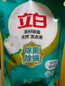 立白天然茶籽洗衣液 2斤 手洗機洗 除菌除螨抑菌 祛味去漬 兒童適用 曬單實(shí)拍圖