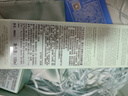 雅詩(shī)蘭黛櫻花水100ml精華液舒緩修護化妝品禮盒護膚品套裝生日禮物 曬單實(shí)拍圖