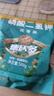 德沃多肥料99%磷酸二氫鉀花肥料通用500g園藝花卉盆栽養花種菜磷鉀肥水溶肥 曬單實(shí)拍圖