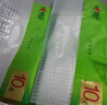 心相印卷紙茶語絲享卷紙家用加厚四層無芯衛(wèi)生紙廁紙手紙家庭裝紙巾 4層 200g/卷*20卷 曬單實拍圖
