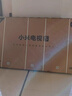 小米液晶電視機智能高清WiFi網(wǎng)絡(luò )手機投屏護眼家用客廳民宿顯示器 65英寸 底座版放桌上 曬單實(shí)拍圖