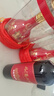 郎酒【裕見(jiàn)紅花】紅花郎15 53度 500ml*2+張裕解百納 750ml*1 曬單實(shí)拍圖