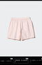 優(yōu)衣庫女裝棉質(zhì)松緊短褲/條紋休閑居家可外穿473762 11 粉紅色 XL /165/78A 曬單實(shí)拍圖