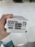 OPPO A6 GT 12GB+256GB 流光白 耐用新一代 強悍更流暢 IP69防水 超抗摔金剛石架構 5G新手機 國家補貼 曬單實(shí)拍圖
