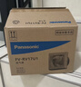 松下（Panasonic）排氣扇廚房排風(fēng)扇衛生間換氣扇玻璃窗式浴室強力抽風(fēng)機FV-RV17U1 曬單實(shí)拍圖