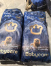 babycare皇冠LaLa褲獅子王國拉拉褲mini裝L20片(9-14kg)便攜尿不濕 曬單實(shí)拍圖