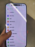 小米（MI）小米 17 Pro Max 妙享背屏 第五代 驍龍 8 至尊版 7500mAh小米金沙江電池 白色 16GB+512GB 5G手機 曬單實拍圖