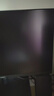 聯(lián)合創(chuàng)新23.8英寸原生144Hz IPS屏HDR400高亮度 硬件低藍光護眼 電腦辦公游戲電競顯示器國家補貼2410C2 曬單實拍圖