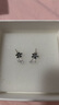 米蔓（MIMORE）S925銀雛菊流蘇耳釘女時(shí)尚潮流高級感氣質(zhì)耳飾養耳洞睡覺(jué)免摘防堵 曬單實(shí)拍圖