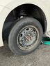 瑪吉斯（MAXXIS）輪胎/汽車(chē)輪胎 175/70R14 84H EC1 適配桑塔納/現代 曬單實(shí)拍圖