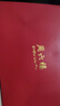 周六福（ZLF） 白月光玉髓項鏈男女款小冰云祥云如意鎖吊墜送生日禮物 祥云如意鎖項鏈 曬單實(shí)拍圖