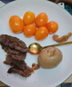 京喜加夏日陽(yáng)光小番茄黃色迷戀圣女果即食水果小柿子現摘現發(fā)減肥 黃色圣女果一斤裝 曬單實(shí)拍圖