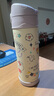 膳魔師（THERMOS）2024新品JNR-502kitty獨角獸聯(lián)名限量款學(xué)生便攜高顏值卡通保溫杯 吸管加直飲兩用 470ml 曬單實(shí)拍圖