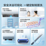 海爾（Haier）國家補貼20%電熱水器60升 PD3PRO藍 金剛無(wú)縫膽 安全可視 定制洗 一級能效節能家用儲水式大水量 曬單實(shí)拍圖