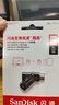 閃迪（SanDisk）512GB Type-C USB3.2 手機U盤(pán)DDC3黑色 讀速高達400MB/s 自動(dòng)備份 手機電腦兩用 雙接口大容量?jì)?yōu)盤(pán) 曬單實(shí)拍圖
