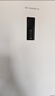 上菱283三開(kāi)門(mén)冰箱風(fēng)冷無(wú)霜一級能效家用大容量三門(mén)電冰箱小型小戶(hù)型租房宿舍國家補貼LR-283WMPE 曬單實(shí)拍圖