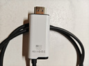 海備思Type-C轉HDMI投屏線(xiàn)Switch同屏線(xiàn)USB-C轉換頭高清4K60Hz轉換器掌機充電轉接線(xiàn)手機連接電視配件 曬單實(shí)拍圖