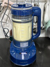 摩飛電器（Morphyrichards）低音破壁機 家用加熱豆漿機 多功能預約定時(shí)榨汁攪拌機果汁機 雙層隔音嬰兒輔食機MR8202PLUS版藍 曬單實(shí)拍圖