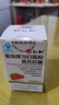 仁和護肝枳椇子膠囊護肝片新態(tài)牌玉米葛根枳椇子膠囊養肝保肝護肝熬夜 5瓶 囤貨裝【重度肝損傷常備】 60粒*5瓶 肝火旺盛去肝火祛濕排毒去濕氣 曬單實(shí)拍圖
