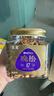 覓菓（miguo）晚松大松子A+手剝阿富汗松子巴西松子團購送禮238g/罐 曬單實(shí)拍圖