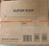 蘇泊爾（SUPOR）養生壺 1.5L煮茶器花茶壺 電水壺燒水壺電熱水壺開(kāi)水壺 保溫煮茶壺玻璃電茶壺 SW-15YJ33B 曬單實(shí)拍圖