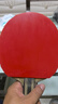 紅雙喜狂飚3省狂乒乓球膠皮兵乓球拍專(zhuān)業(yè)隊反膠套膠狂三省套狂飆3藍海綿 【橙海綿】38°2.15紅 曬單實(shí)拍圖