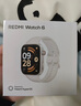 小米（MI）REDMI Watch 6 澎湃OS 3 心率血氧監(jiān)測(cè) 藍(lán)牙通話 紅米手表6 智能手表 小米汽車 【新品】REDMI Watch 6 皎月銀 曬單實(shí)拍圖