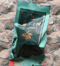 八馬茶業(yè) 中華老字號 柑普茶新會小青柑/信記號易武普洱熟茶葉 送禮茶 【小青柑】250g*2罐 贈禮袋 曬單實拍圖