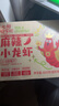 七鮮【七鮮冠軍蝦】麻辣小龍蝦 600g 曬單實(shí)拍圖