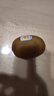 佳沛（zespri）新西蘭  陽光金果16粒經(jīng)典果單果 77-103g 中秋水果禮盒 獼猴桃 曬單實拍圖
