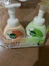 滴露（Dettol）泡沫洗手液西柚250ml+青檸250ml 泡泡洗手液補充裝兒童抑菌消毒 曬單實(shí)拍圖