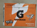 百事可樂(lè ) 佳得樂(lè ) GATORADE 橙味 補充電解質(zhì)運動(dòng)飲料 600ml*15瓶 隨機包裝 曬單實(shí)拍圖