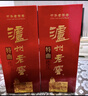 瀘州老窖特曲老字號52度 濃香型白酒 家宴聚餐用酒 52度 500mL 2瓶 曬單實(shí)拍圖