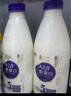 光明 致優(yōu) A2β鮮奶 800ml 家庭裝 巴氏殺菌 鮮牛奶定期購 曬單實(shí)拍圖