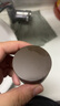 無印良品（MUJI）抗皺緊致精華眼霜 保濕 OA0QCC4S 20g 曬單實(shí)拍圖