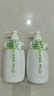 惠潤（SUPER MiLD）肌底洗發(fā)露綠野芳香套裝600ml*2蓬松清爽保濕洗發(fā)水進(jìn)口京東自營(yíng) 曬單實(shí)拍圖