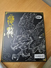 SKN應(yīng)龍三模無(wú)線鼠標(biāo)  PAW3950傳感器 輕量化人體工學(xué)設(shè)計(jì) 電競(jìng)游戲有線/2.4G雙8K回報(bào)率自研網(wǎng)頁(yè)驅(qū)動(dòng) 應(yīng)龍S-天空白【PAW3395】 曬單實(shí)拍圖