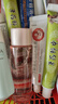 玉蘭油（OLAY）桃花水乳液禮盒補水潤膚護膚品套裝中秋禮品送女友 曬單實拍圖
