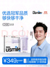 usmile笑容加沖牙器 洗牙器牙齒沖洗器 伸縮便攜式?jīng)_牙器C10S水韻紫2.0 生日禮物 曬單實(shí)拍圖