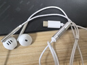 鉑邁【雙麥克風(fēng)】K7有線(xiàn)耳機手機K歌電腦聲卡耳返藍牙伴奏直播唱歌錄音適用vivo華為oppo蘋(píng)果type-c SK7-皓月白-Type-C 【聲卡版】 曬單實(shí)拍圖