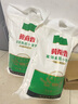 冀南香 冀南香面粉 富強粉高筋小麥粉 包子饅頭粉烙餅白面粉10斤 曬單實(shí)拍圖
